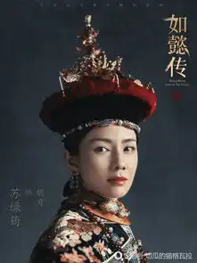 切瓜的猫格瓦拉