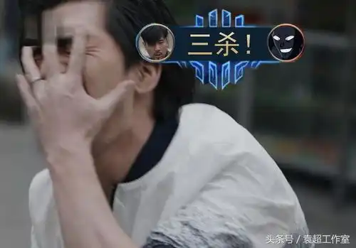 猎毒人吕博士再去明山,携同队友演绎奔跑吧二叔
