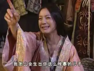 被骂惨了的皓镧传,至少这件事是对的
