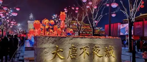 豫见长安5号发团498元西安兵马俑华清池大唐不夜城文化美食三日游
