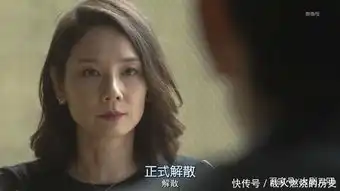 垫底辣妹成中学老师,岛国禁断纯爱剧,结局将变法制片
