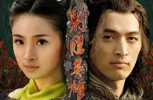 射雕中,此人武功远胜王重阳,见识不输黄药师,是真正的天下第一
