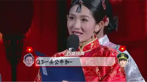 谢娜对周迅下手了,模仿秀禾,一开口毁经典
