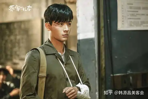 90后小生张晚意记住角色就够了
