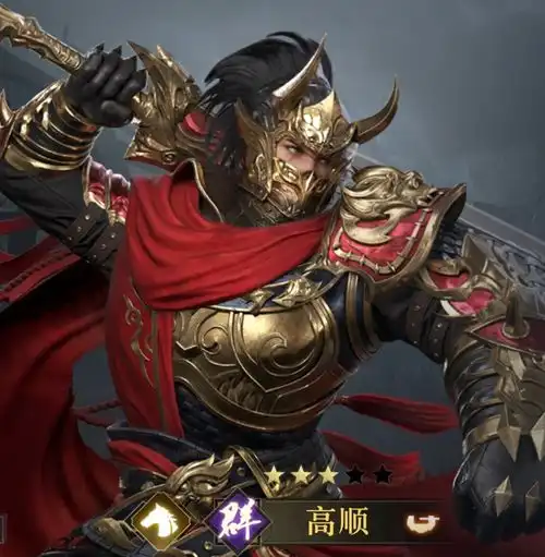 荣耀新三国这几个设定逆天的武将既能无视护盾,又不影响游戏公平
