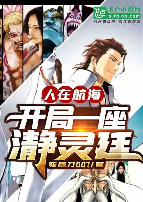 雅文言情小说小说免费阅读