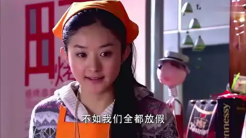 佳期如梦佳期让静文跟男律师一起,小丫头却提议一起去