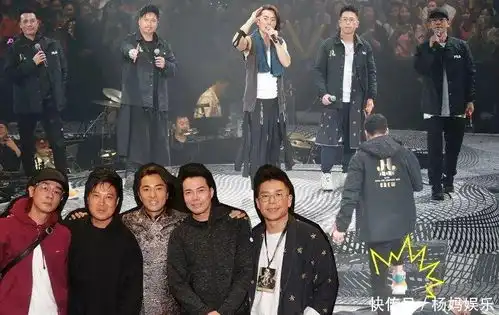 郑伊健开个唱陈小春钱嘉乐到场力挺,顺势躺舞台的春哥让歌迷欢呼
