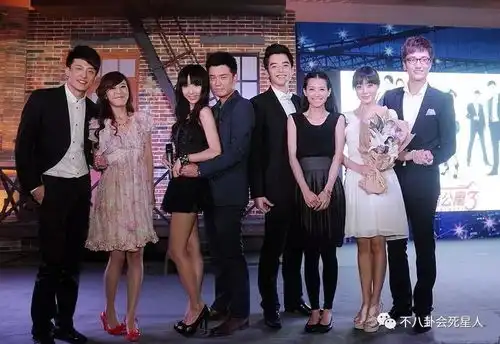 关谷提爱情公寓电影关我屁事,原因是展博对他说的这段话