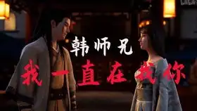 长安十二时辰周围一演技爆炸我帮你们活个千秋万代