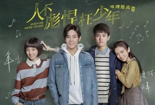 这些热门古风剧限时转免值得多刷几遍