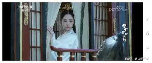 古装剧的唯美风