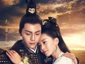 今晚醉玲珑神逆转元凌死而复生,马戏精彩爆棚

