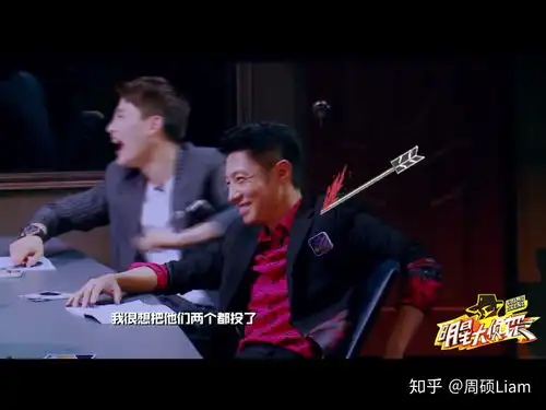 明星大侦探戏精大侦探等线上推理游戏有什么辨别凶手的套路技巧