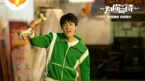 212为你写诗吴克群u谱
