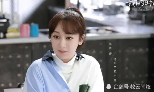 杨紫角色好评如潮,井柏然演技不做作,观众真是好剧
