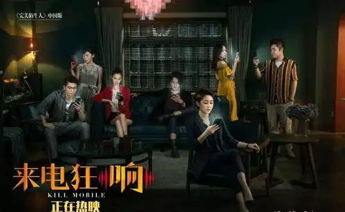 新丽业绩低于预期付费比例下降大ip失灵阅文财报三大隐忧