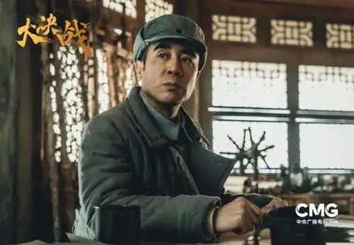 林彪马绍信离世,大决战黄金一代特型演员光辉已悄然褪去
