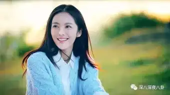 演技小花蔡文静柒个我演技遭争议,人设的锅究竟该不该由演员来背