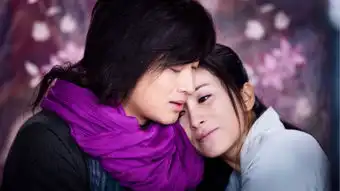 仙侠剑完美收官刘庭羽蒋毅有情人终成眷属