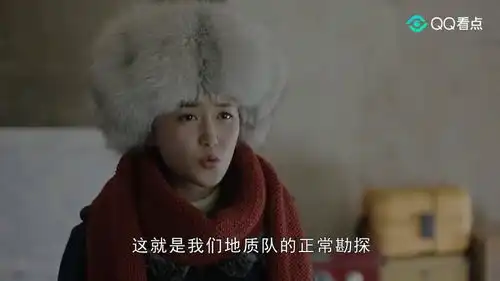 天坑鹰猎小红果好心相劝,结果张俊凯就在外面
