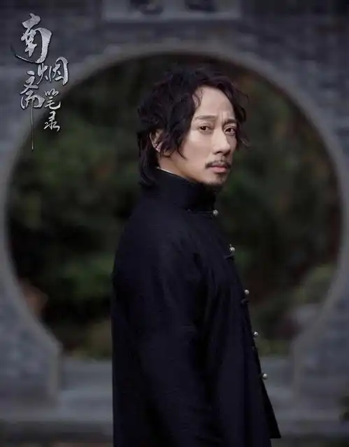 仙剑一翻拍遭吐槽毁经典,刘亦菲新作南烟斋笔录更值得期待