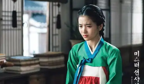 阳光先生时代悲歌
