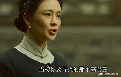 觉醒年代让人感动这四个场景和细节,让观众震撼流泪
