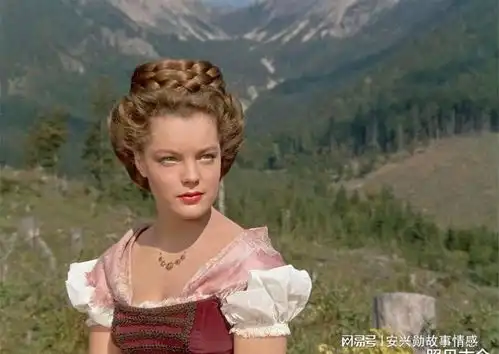 茜茜公主15岁倾国倾城,取代姐姐嫁入皇室,没有爱情,陷入牢笼