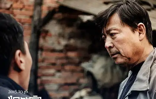 5部高分国产悬疑电影,最后一部有可能是近十年最好的国产悬疑片
