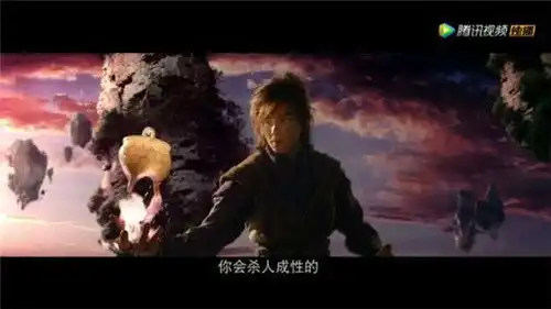 斗破苍穹电视剧演员表角色介绍吴磊饰演天才少年萧炎2