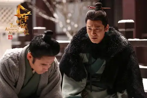 大军师司马懿之军师联盟
