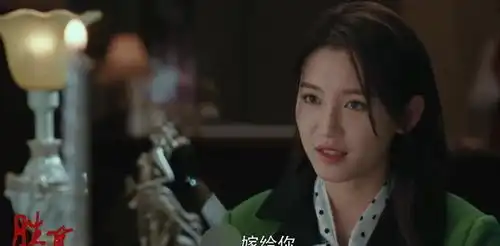 胜算,庆幸苏青版蔡梦,最亮眼的是方厅长
