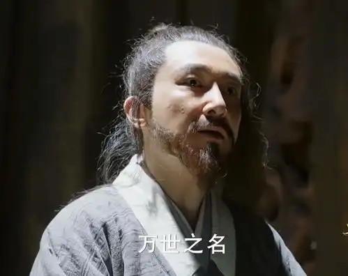 大明风华完美收官,朱祁镇复位后斩杀于谦,若微徐滨双双归隐