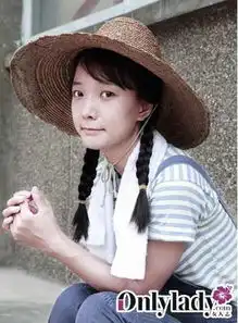 王珞丹走红山楂树之恋麻花辫造型惹争议