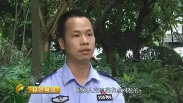 失足落水还是受到不法侵害孩子莫名溺水身亡究竟谁该负责