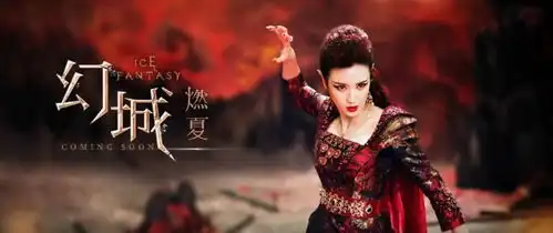 完了完了,王一博又被她盯上了
