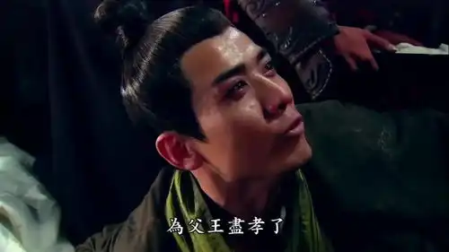 西施秘史夫差的儿子是个痴情种,醒来得知爱人已死,竟当场殉情古装历史
