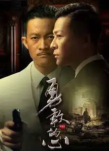 演技太差全靠套路的演员,有那么几位却不让人讨厌