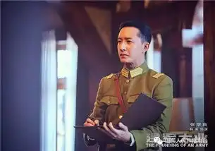 承包半个娱乐圈建军大业公布剧照