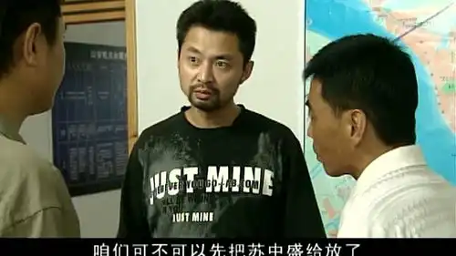 警方卧底乔装接近犯罪分子,不料人家已经收到风声人去楼空
