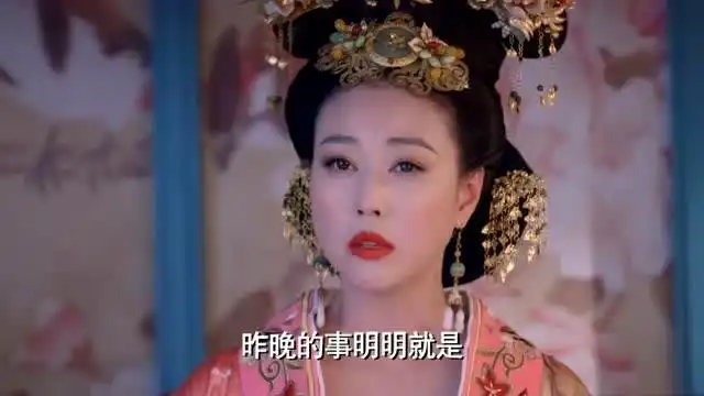 武媚娘传奇徐惠为了武如意,长跪不起的求助与德妃
