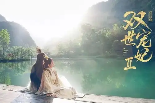 2018旅游盘点荔波晋升网红景区代表引领全省旅游井喷