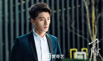 十年三月三十日十年静待,今晚花开
