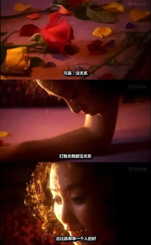 被嫌弃的松子的一生影评生而在世,你不用抱歉
