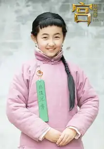 宫锁沉香张子枫演小沉香古装造型曝光
