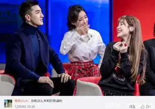 金莎晒九宫格庆倾城时光收官,与金瀚关系引猜疑,回复被点赞
