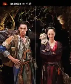 柯震东花式复出,晒捉妖记被删海报引争议,简历介绍曝光