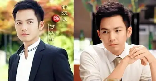 扒一扒男神何以笙箫默钟汉良是不是地包天