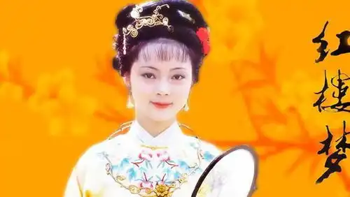 红楼梦中的薛宝钗貌美如花,才华出众,结局却为何那么惨